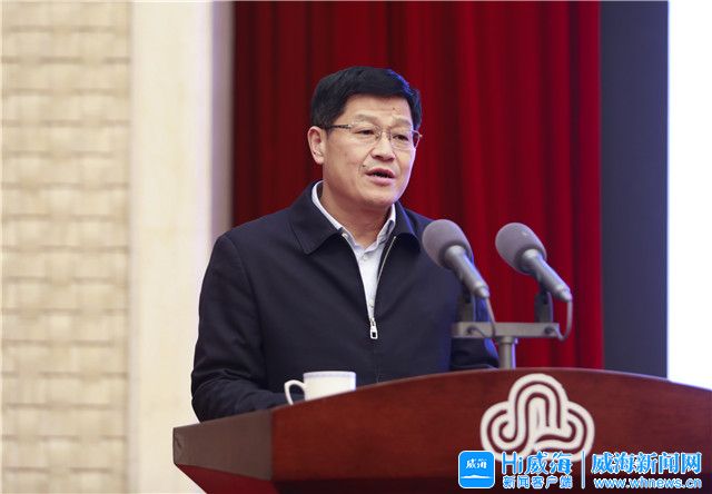威海企业网站关键词优化_威海精致城市建设_威海双招双引工作