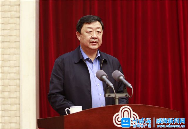 威海企业网站关键词优化_威海双招双引工作_威海精致城市建设