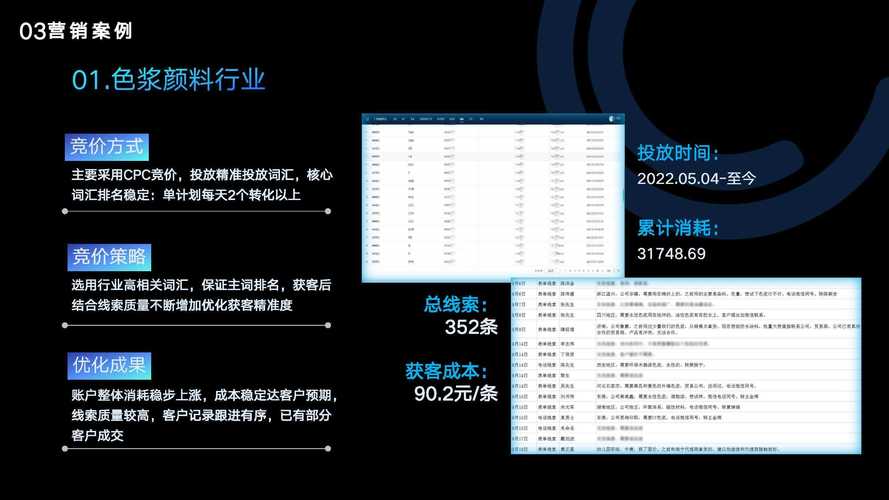 济南优化网站的哪家好_济南新网站优化_济南网站优化哪个好