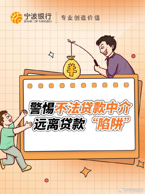 优化网站有什么陷阱_代理维权_退还息费