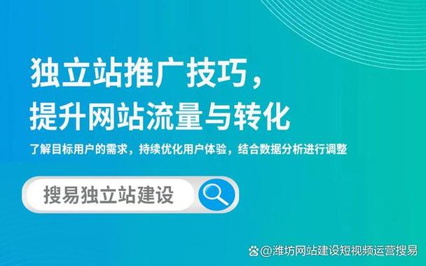 唐山优化seo_唐山网站优化优势_唐山市优势