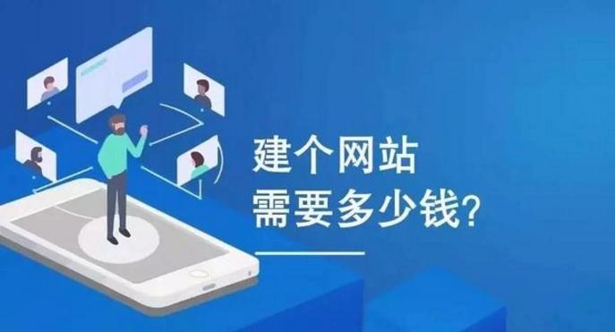 北京丰台网站_丰台网站制作_丰台网站建设优化