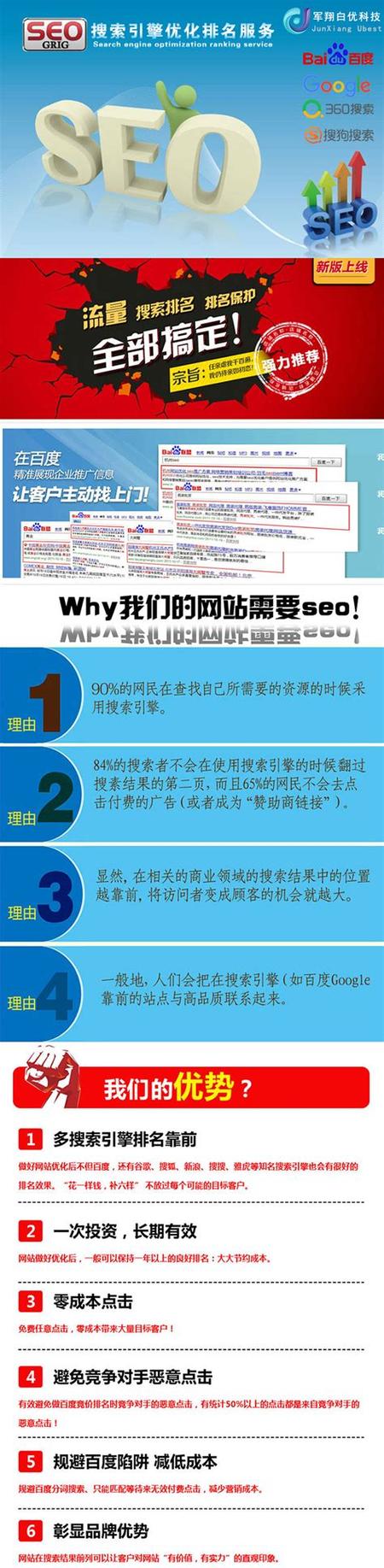 东山蜘蛛池_东山蜘蛛池_东山蜘蛛池