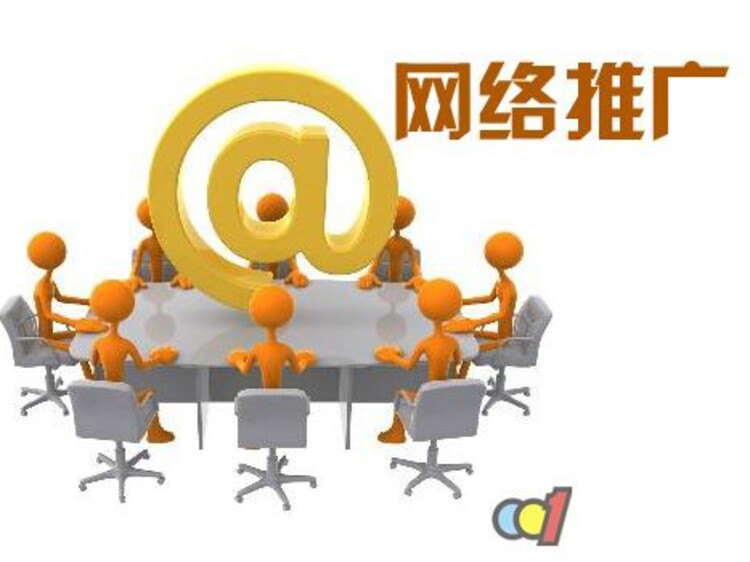 搜索引擎优化_SEO技术手段_台州网站关键词优化价格