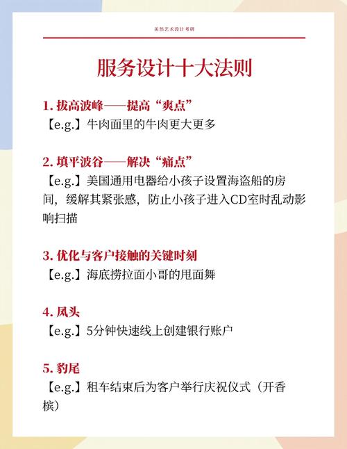 关键词优化公司哪家效果好_企石网站关键词优化公司_企业关键词优化最新报价