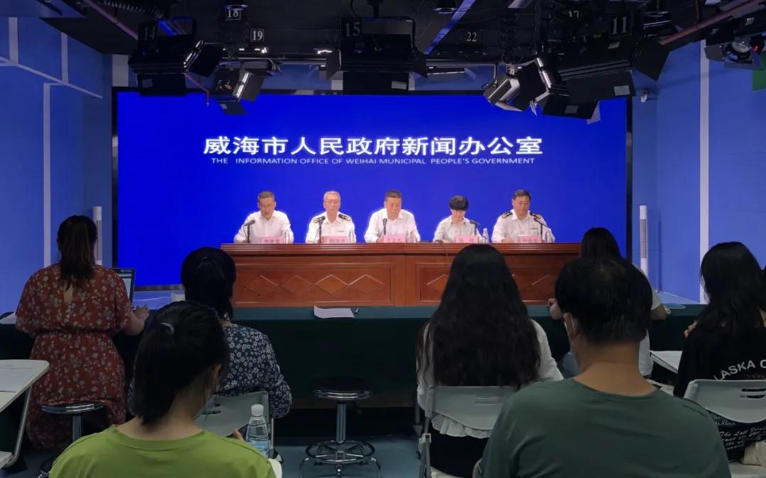 威海优化网站怎么样_跨境贸易便利化措施_威海口岸营商环境优化
