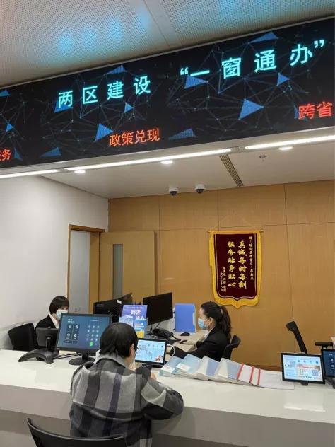 顺义网站优化推广_顺义区营商环境服务_企业投资项目承诺制