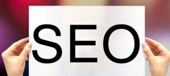 企业做SEO优化需要多少钱_SEO优化的费用构成_掇刀区网站做优化多少钱