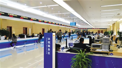 顺义网站优化推广_顺义区优化营商环境方案18项政策措施_顺义区办税服务厅导办分离网上办理业务