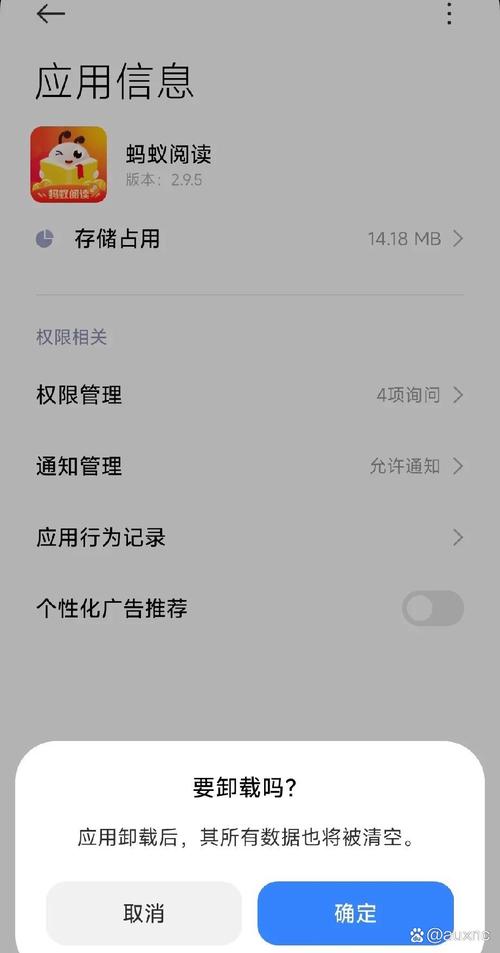 抖阴app4.0.0_抖音上翻译英语的软件_抖阴优化版软件网站