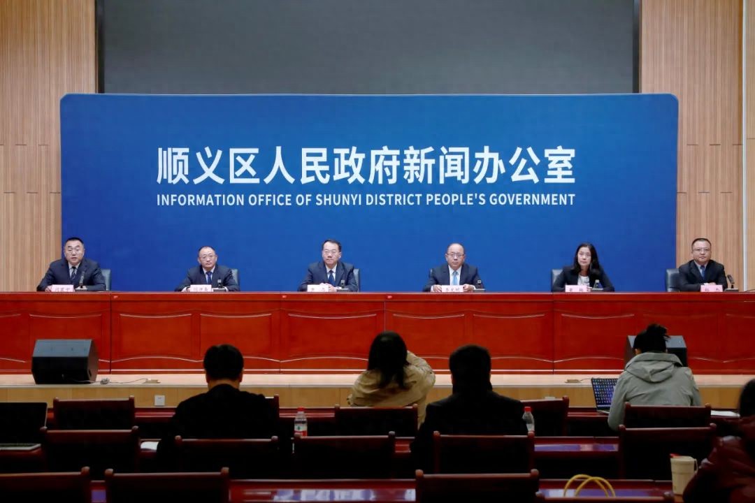 顺义区国际贸易领域营商环境进展_顺义网站优化推广_顺义区两区建设优化营商环境