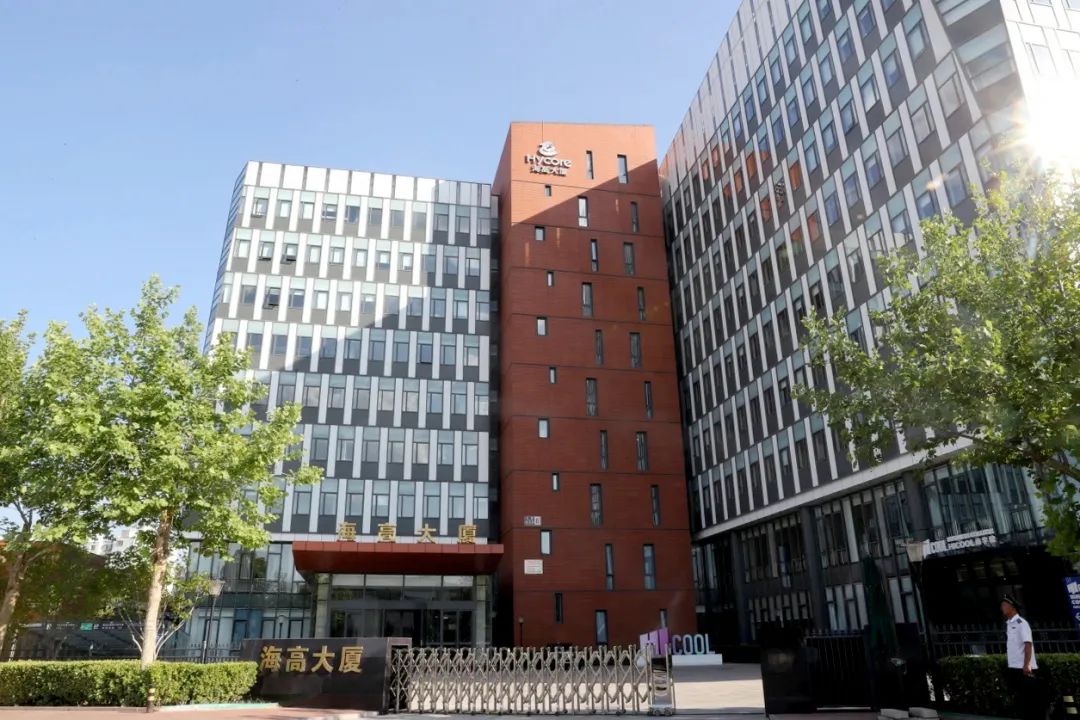 顺义区国际贸易领域营商环境进展_顺义区两区建设优化营商环境_顺义网站优化推广