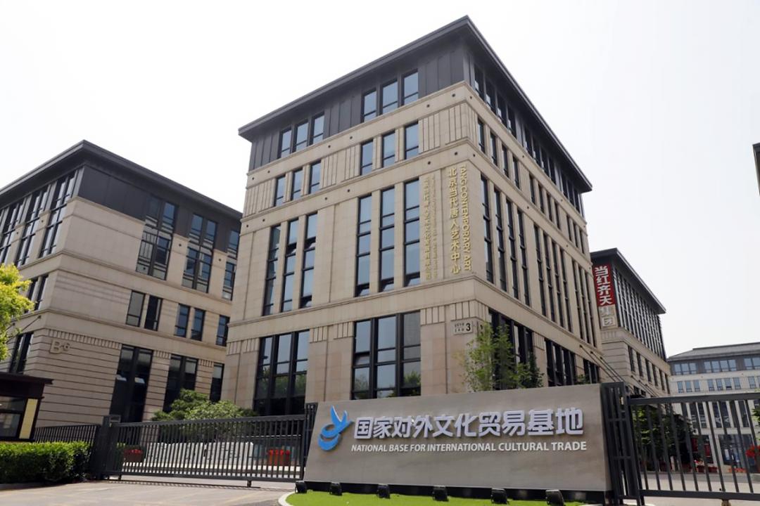 顺义区国际贸易领域营商环境进展_顺义区两区建设优化营商环境_顺义网站优化推广