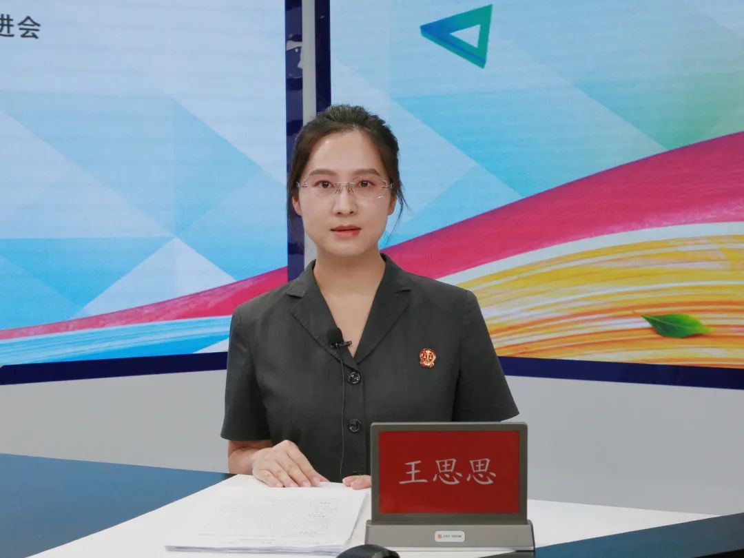 顺义区企业发展促进会 法官工作站 揭牌仪式_顺义网站优化推广
