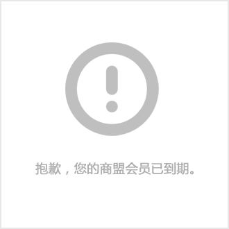 手机网站优化服务商_百度推广信息流开通教程_百度信息流广告投放步骤