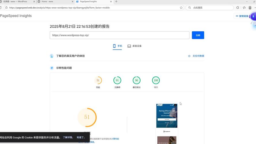 优化网站制作_hp优化网站_优化网站排名什么意思