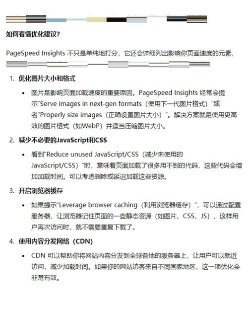优化网站排名什么意思_优化网站制作_hp优化网站
