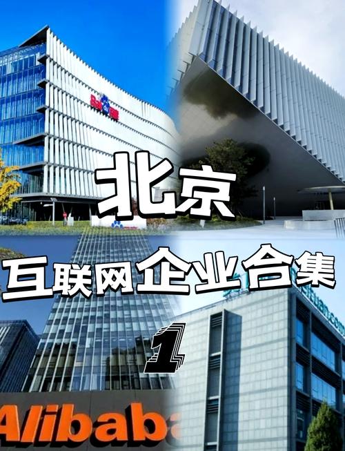 百度搜索引擎优势_百度推广竞价排名_百度手机网站优化排名