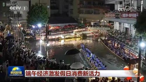 佛山城市品牌塑造_佛山推广网站关键词优化_短视频网络宣传