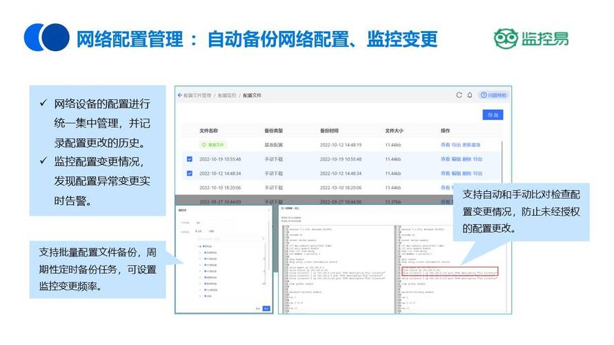 运营优化网站功能有哪些_网站运营功能优化_网站运营后的优化工作