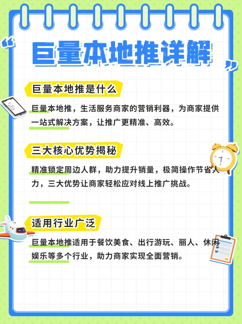 徐州电商平台_电商徐州优化销售网站是什么_徐州电商网站优化销售