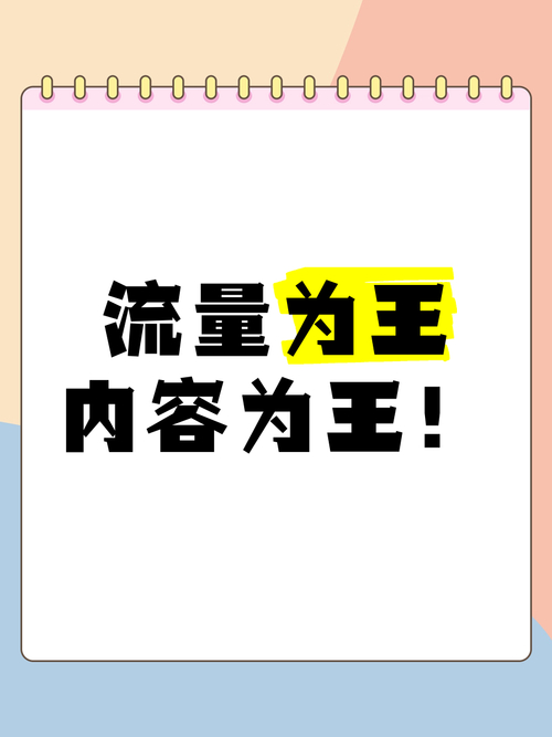 长尾关键词优化成本_网站买关键词优化有用吗_优化关键词成本