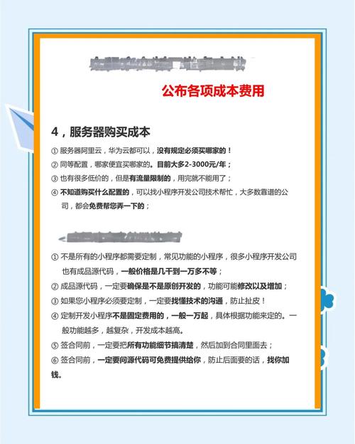 益阳网站定制价格优化_南阳定制网站优化公司费用_益阳网站建设