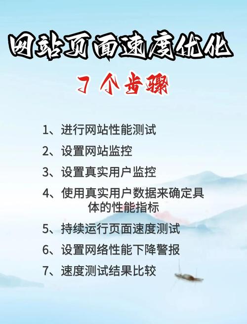 武清区信息公开网_天津市武清区网站_武清区常规网站优化系统