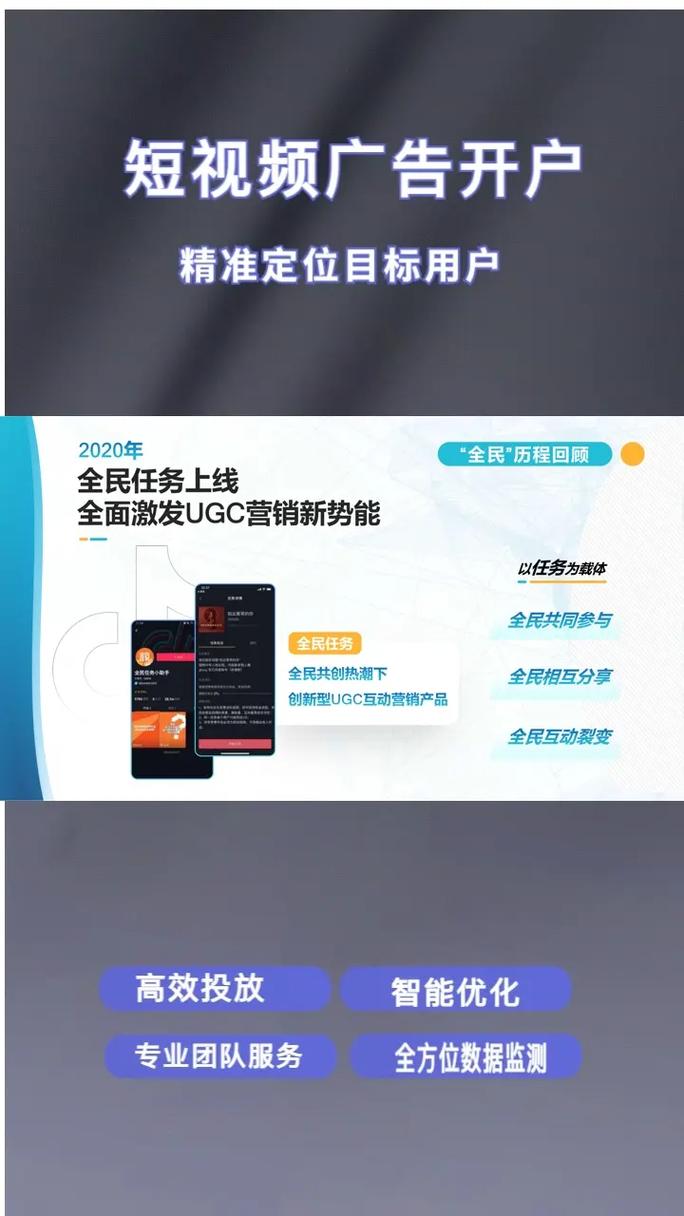 西安优化网站关键词_西安整站网站优化_西安优化网站排名