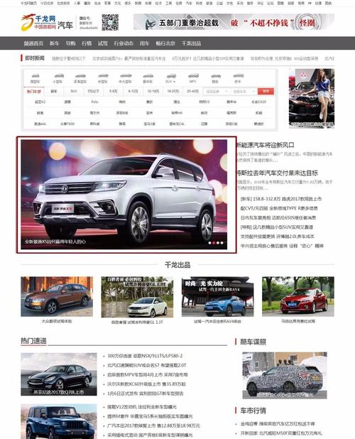 苏州排名推广_苏州推广工具_苏州市网站优化推广