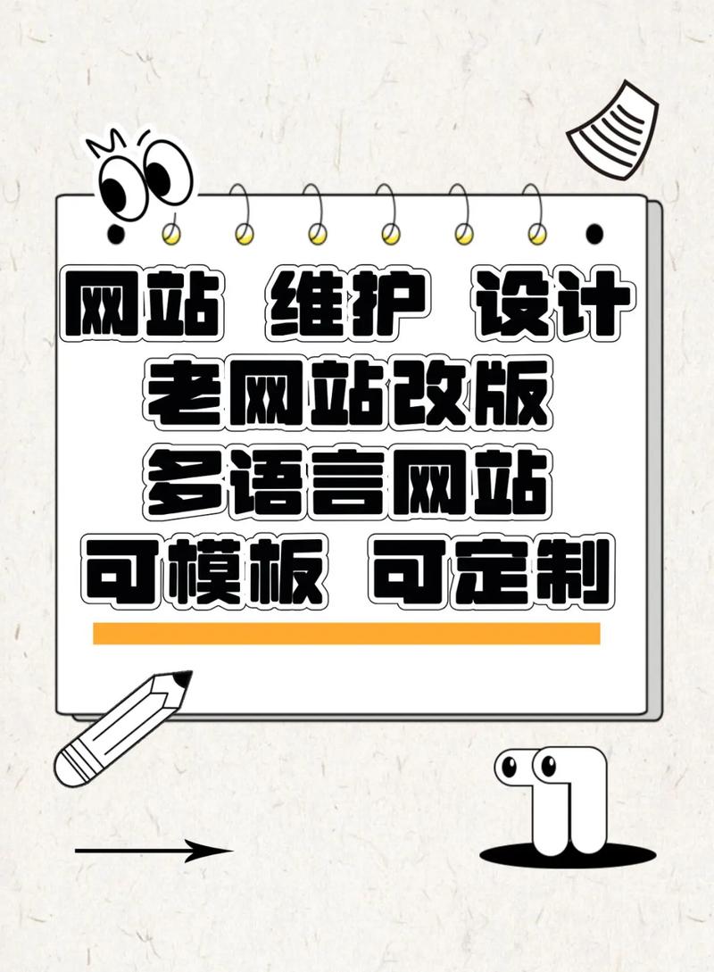 苏州推广工具_苏州市网站优化推广_苏州排名推广