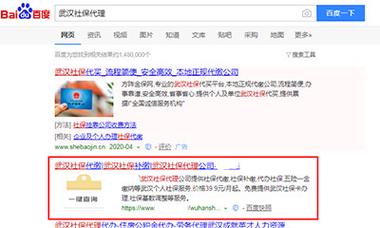徐州网站优化单位招聘网_徐州网站快速优化排名_徐州最新单位招聘2021