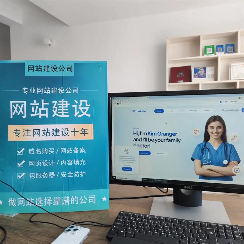 外贸网站用户体验设计_建湖盐城网站优化企业_盐城外贸网站建设