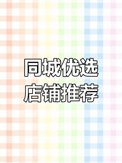 淘宝关键字怎么优化_淘宝优化关键词的软件_宜昌手机网站关键词优化