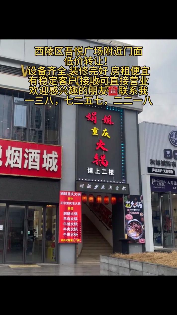 淘宝关键字怎么优化_淘宝优化关键词的软件_宜昌手机网站关键词优化