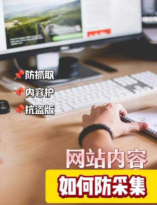 收录防止优化网站的通知_seo网站优化收藏_网站优化怎么防止收录