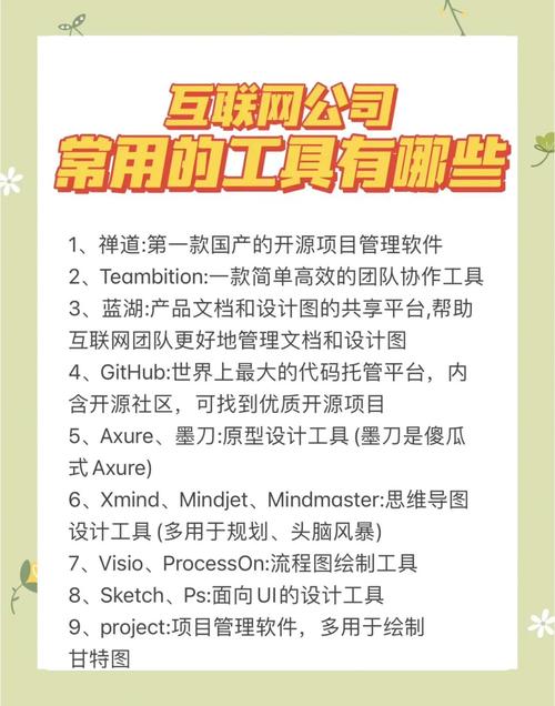 优化网站建设seo_网站建设优化哪家靠谱_网站优化平台