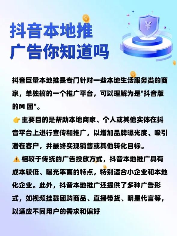方案优化是什么意思_淄博网站优化方案分析师_方案优化怎么写