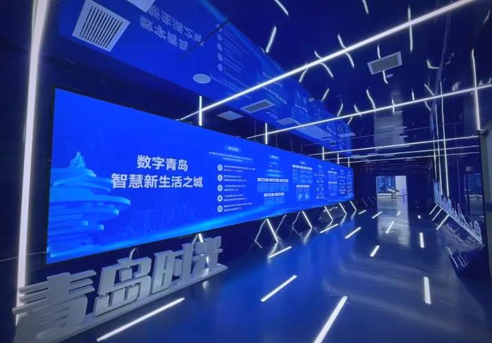 青岛软件产业投入_黄岛企业网站优化_青岛软件公司政策扶持