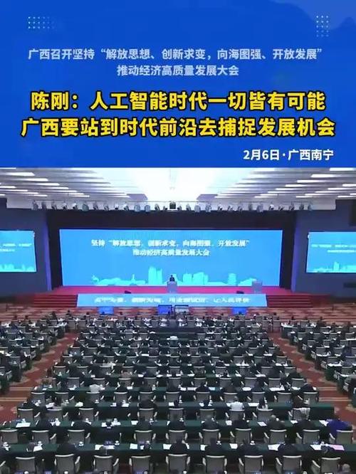 广西网站建设智能优化_广西智能与信息工程学院_南宁网站建设智能优化