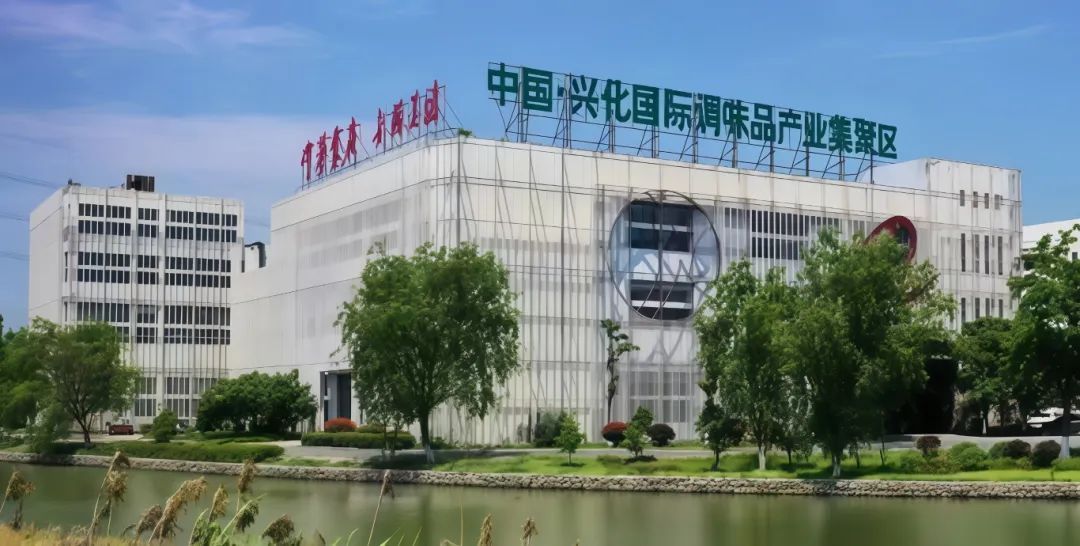 兴化市产业环境优化升级_兴化网站网址优化_兴化市制造业高质量发展
