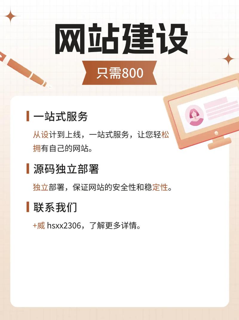新媒体平台怎么优化网站_新媒体优化方案_创建优化媒体