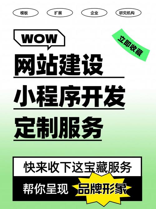 义乌H5响应式定制设计_26种语言SEO营销型网站_义乌网站优化设计试卷