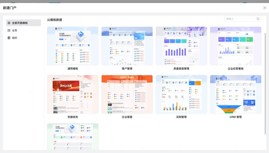 赣州网站优化设计图片_优化网站图片加载速度_赣州图片全景图