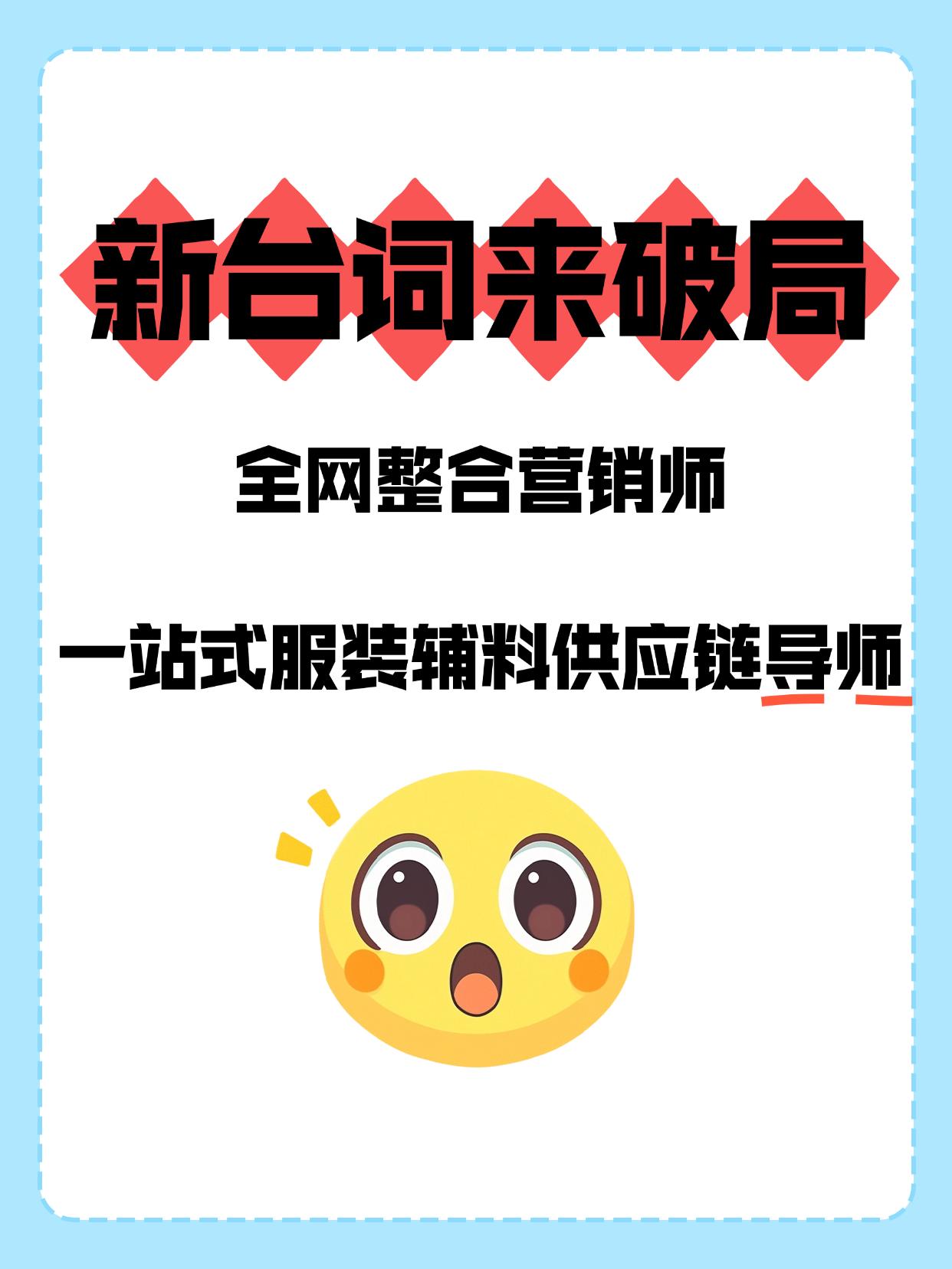 杭州网站seo优化设置_知乎SEO优化技巧_杭州服装标签厂家知乎SEO优化