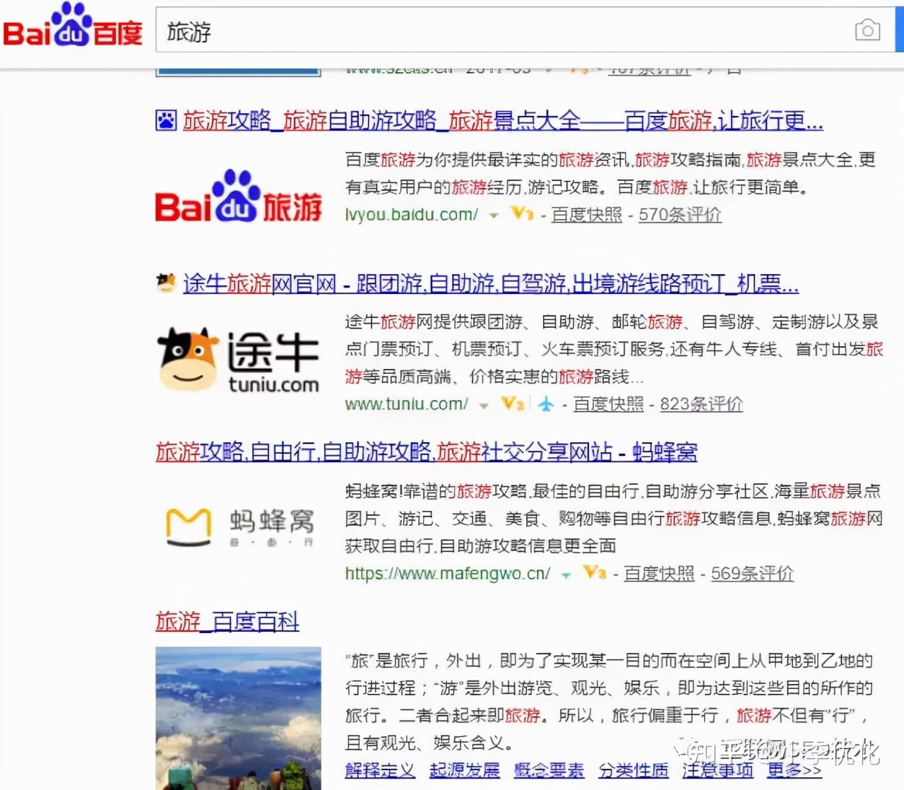 网站站群使用构建_杭州网站seo优化设置_Flash站SEO优化策略