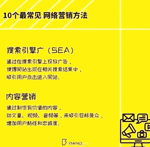 宜昌网络推广公司_宜昌网站优化推广公司_宜昌推广优化网站公司招聘