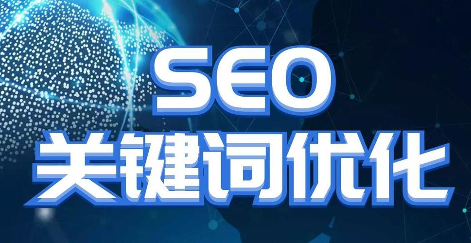如何制作百度优化网站_研究百度排名算法_百度排名优化技巧