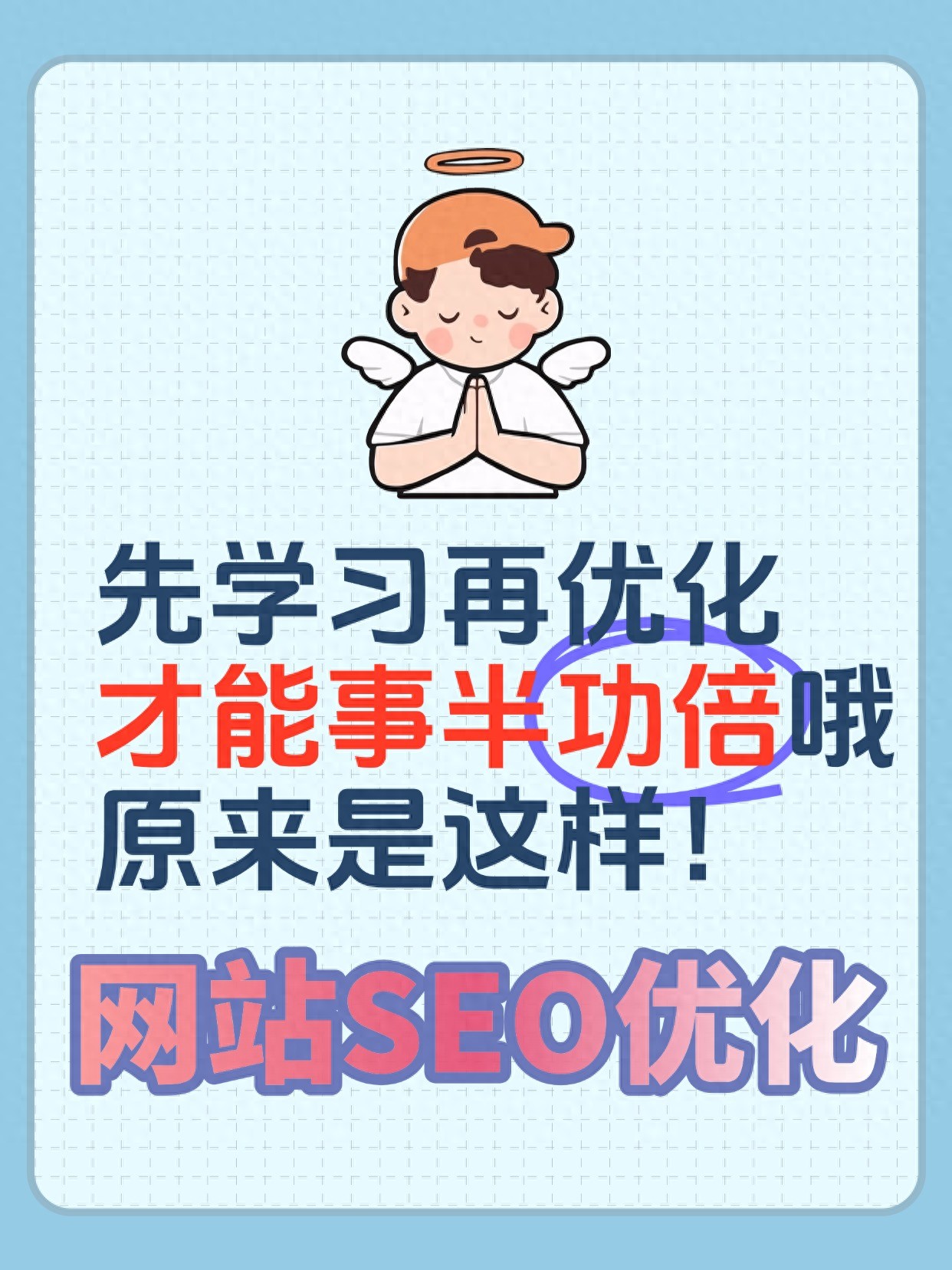 南平服装吊牌定制网站SEO优化_福建吊牌印刷厂家_杭州网站seo优化设置