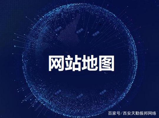 梨洲街道办事处_梨洲街道社区_梨洲街道网站优化